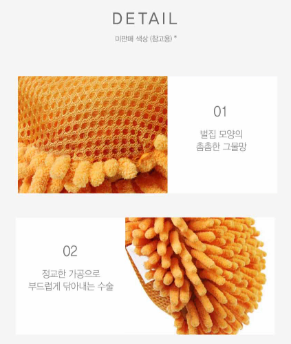 thumbnail-6